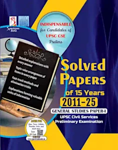 gs-paper-i-solved-papers-2011-2025