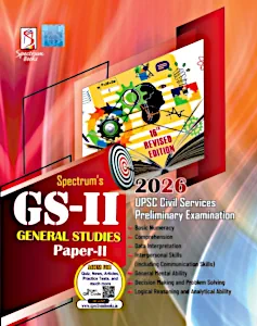GS- Papers-II-2026