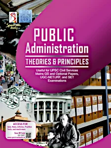 public-addmin-theories-and-principles